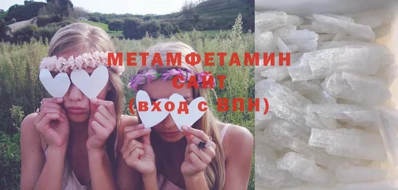 Продажа наркотиков Алупка Каннабис  LSD-25  ОМГ ОМГ ссылка  Альфа ПВП  ГАШИШ 